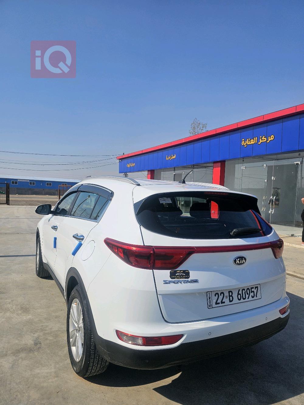Kia Sportage